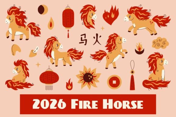 2026 Fire Horse PNG Clipart for Creators