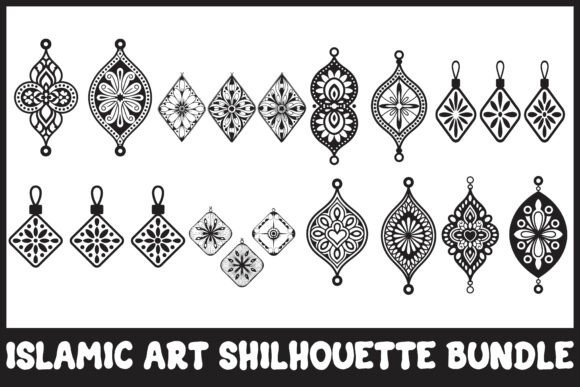 Ramadan Eid Islamic Ornament Bundle